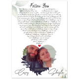 Music Lyrics Song -- Poster/ 5''x 7'' -- Casey & Shayla