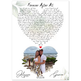 Music Lyrics Song -- Unframed 5''x 7'' -- Gavin & Alyssa