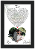Music Lyrics Song -- Black Framed 5”x7” -- Ryan & Autumn