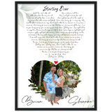 Music Lyrics Song -- Black Framed 18”x24” -- Brian & Shannon