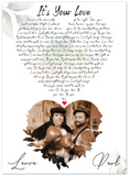 Lyrics -- PAUL & LAURA 07-16-05 -- Poster 5x7 -- Gelato