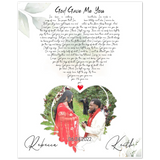 Lyrics -- Keith & Rebecca 06.04.2022 -- 8x10 -- Gelato