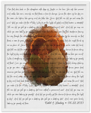 Lyrics -- Caleb & Lindsey 06.22.2013 -- White framed 16"x20" -- Gelato
